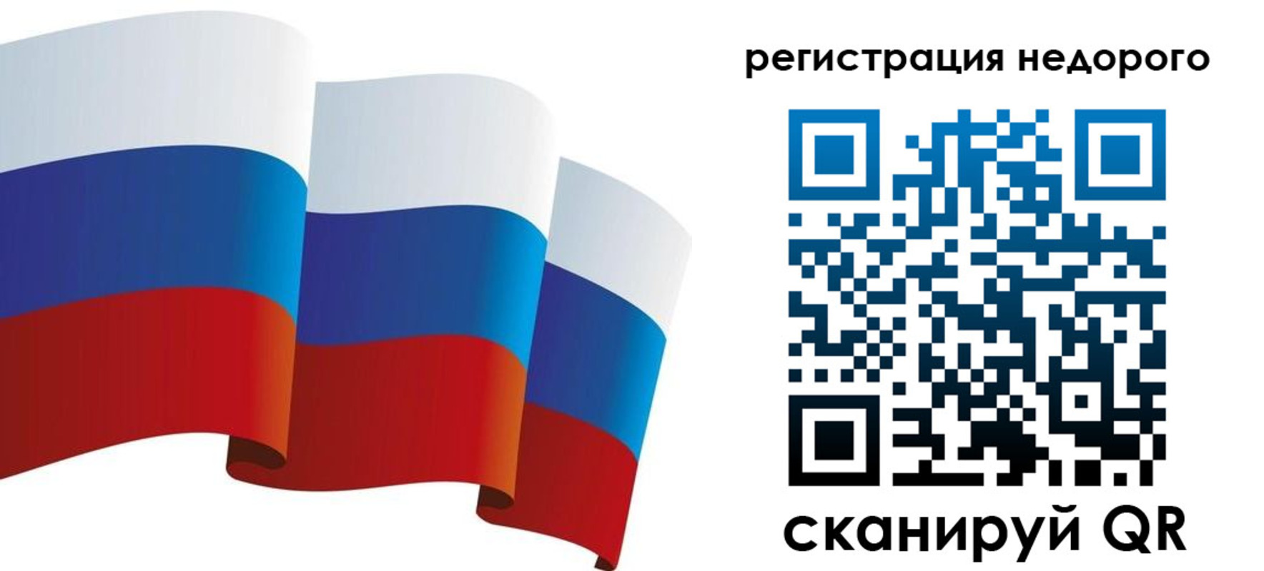 найти адрес прописки в Уржуме